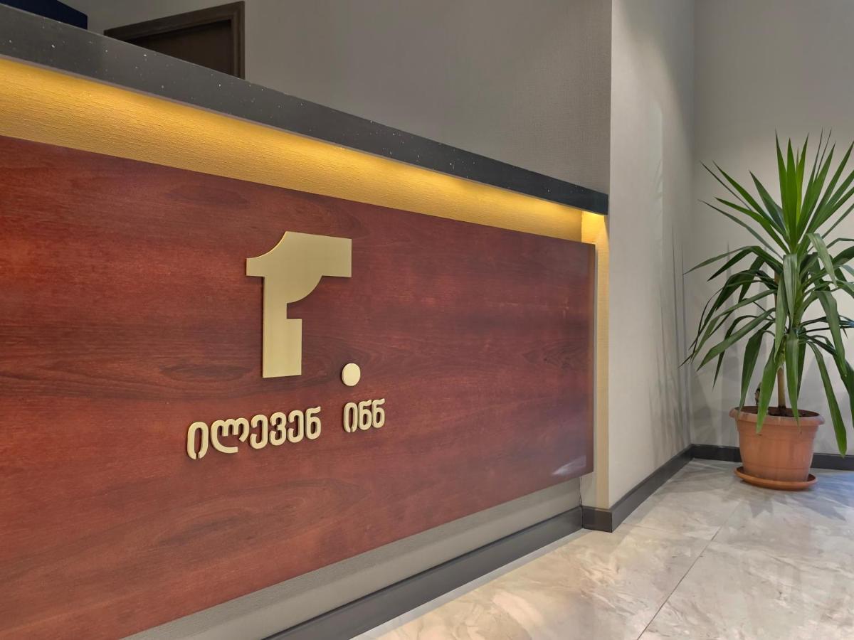 Eleven Inn Tbilisi Ngoại thất bức ảnh